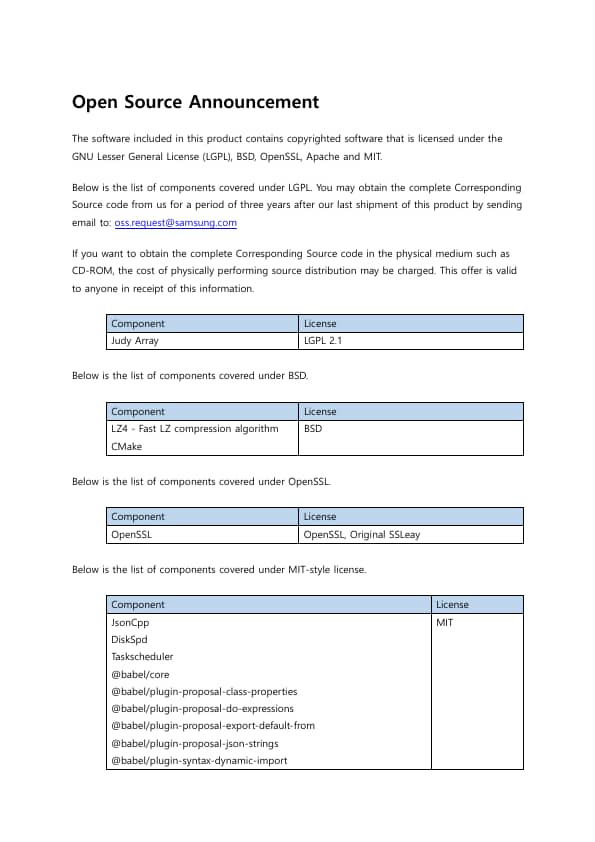 Product Guide