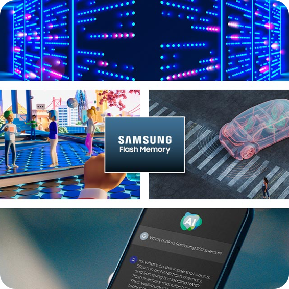 サムスン半導体日本のメモリチップの背後に、AI、自動運転車、メタバス、データセンターなどを表現し、様々な分野で活用できる姿を形象化しています。