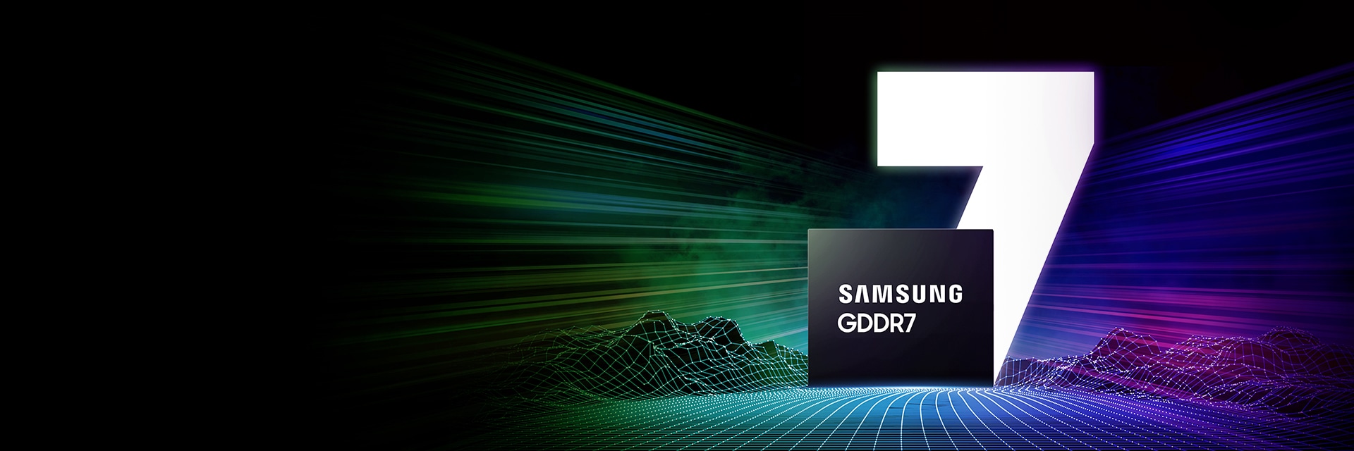 Marketing imagery for the GDDR7
