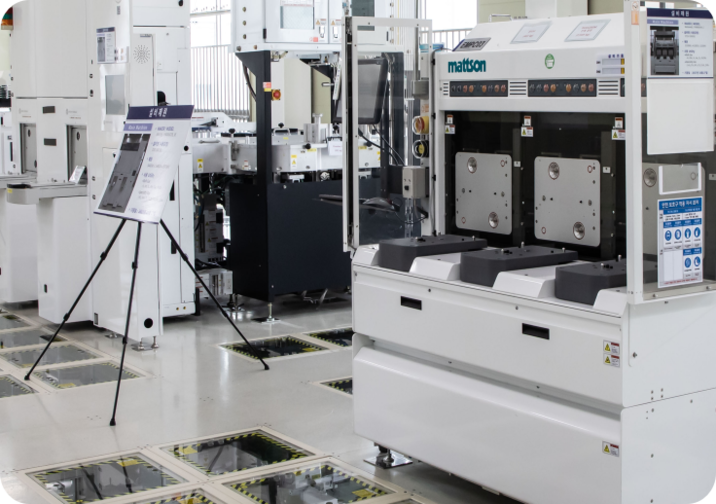 A view of the Semiconductor-facilities Technology Academy